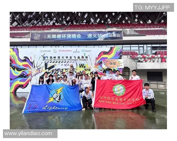 飞盘技术排名新突破北京飞盘队再创佳绩引领潮流