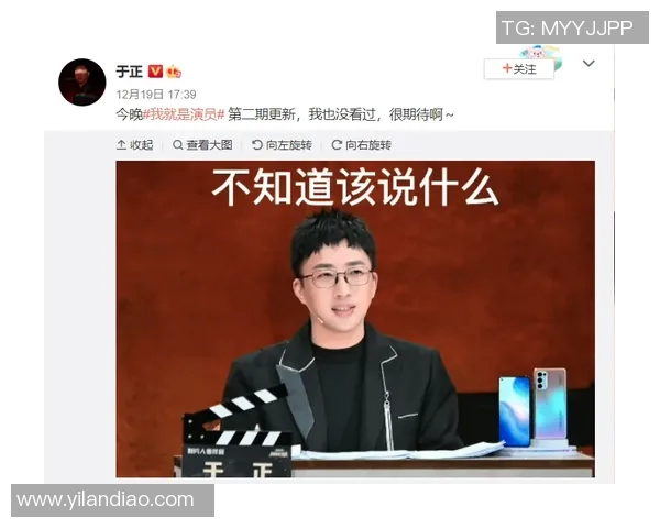 专访杨敏揭秘DOTA2成功背后的策略与团队协作秘诀