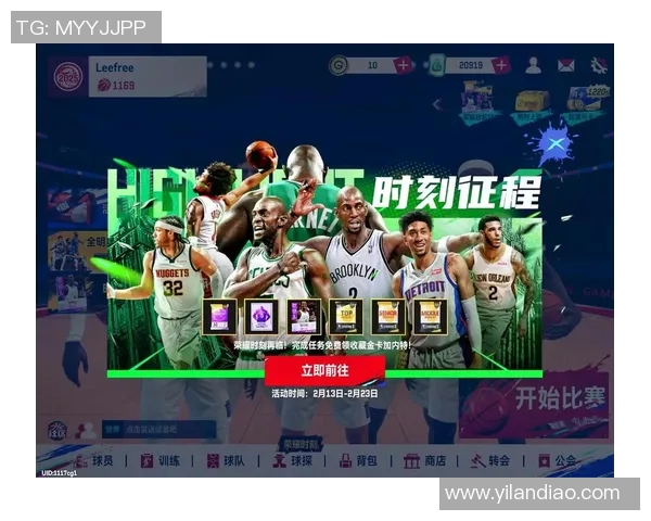 2021年美职篮活塞与魔术激战回顾精彩瞬间与赛季亮点分析