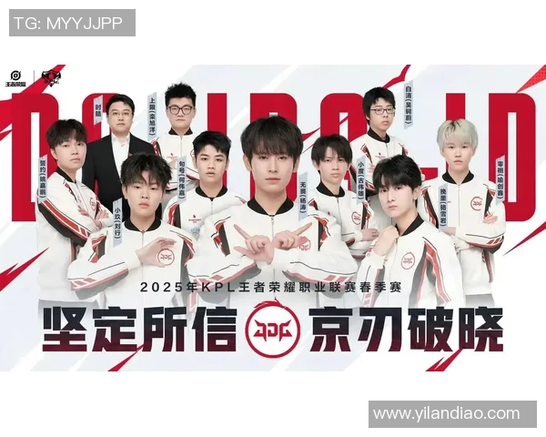 最新和平精英灵活性排行榜揭晓JDG战队稳居第一名