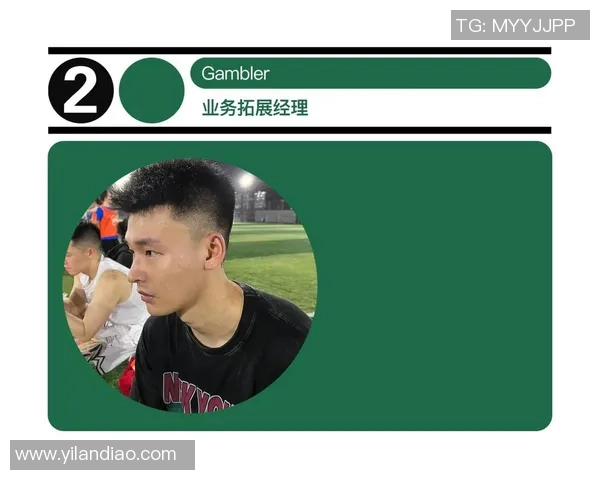 武汉飞盘队战术表现深度分析与数据解读探讨