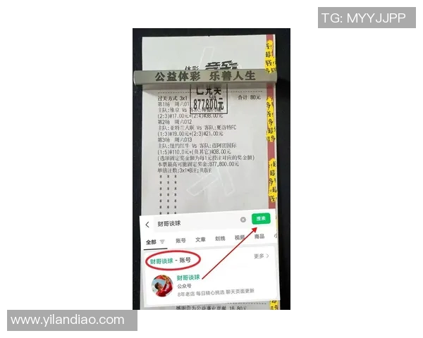 西甲最新联赛比分：实时更新西甲联赛比赛结果与最新比分